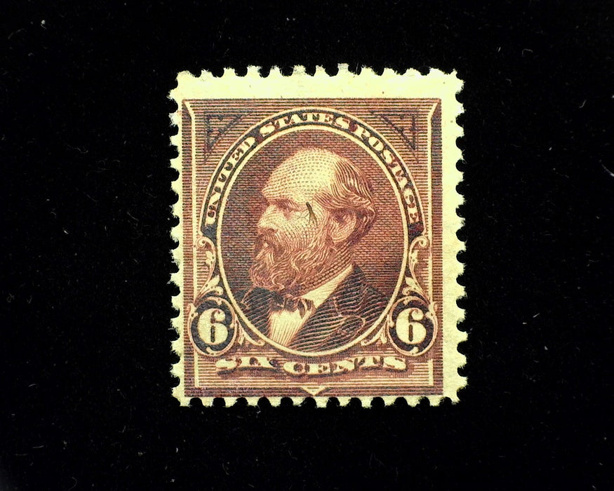 #271. Mint F LH Fresh stamp. - US Stamp