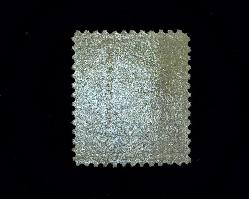 #268 Great color. Mint F NH - US Stamp