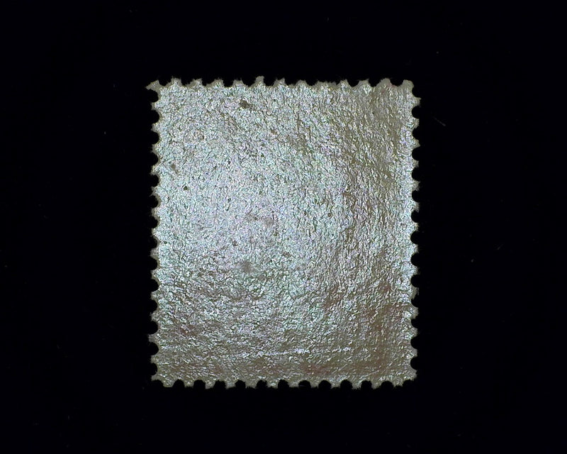 #266 Fresh. Mint F NH - US Stamp