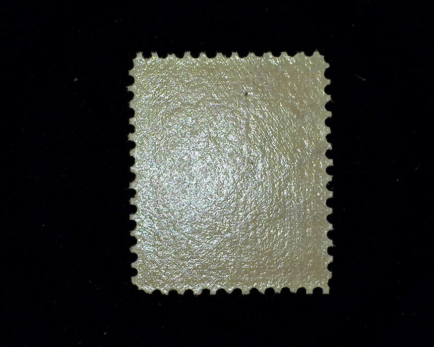 #308 Fresh. Mint F NH - US Stamp