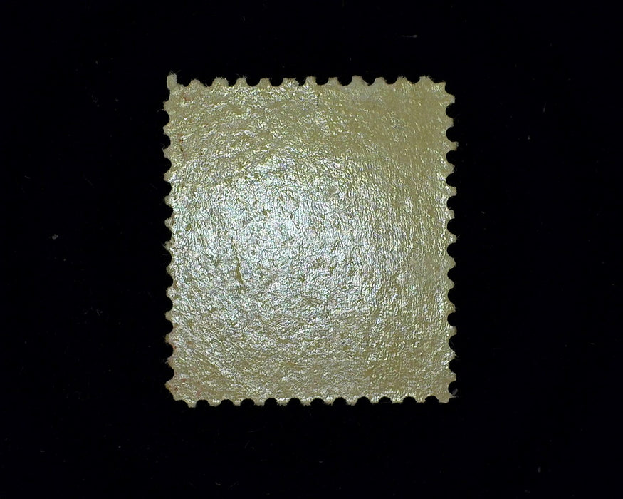 #307 Mint F NH - US Stamp