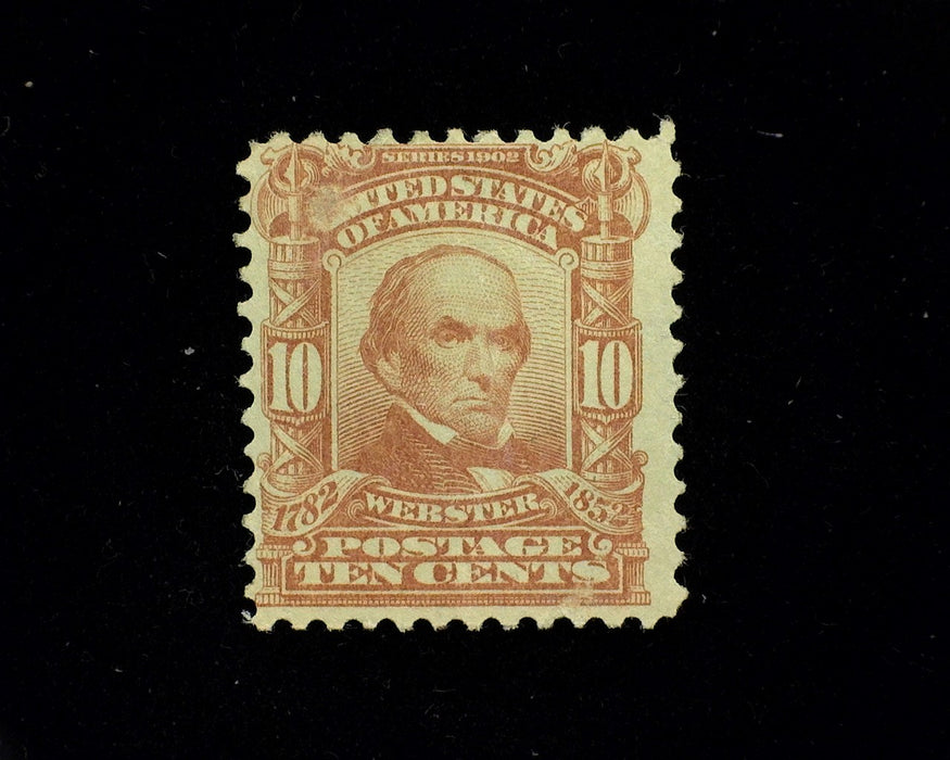 #307 Mint F NH - US Stamp
