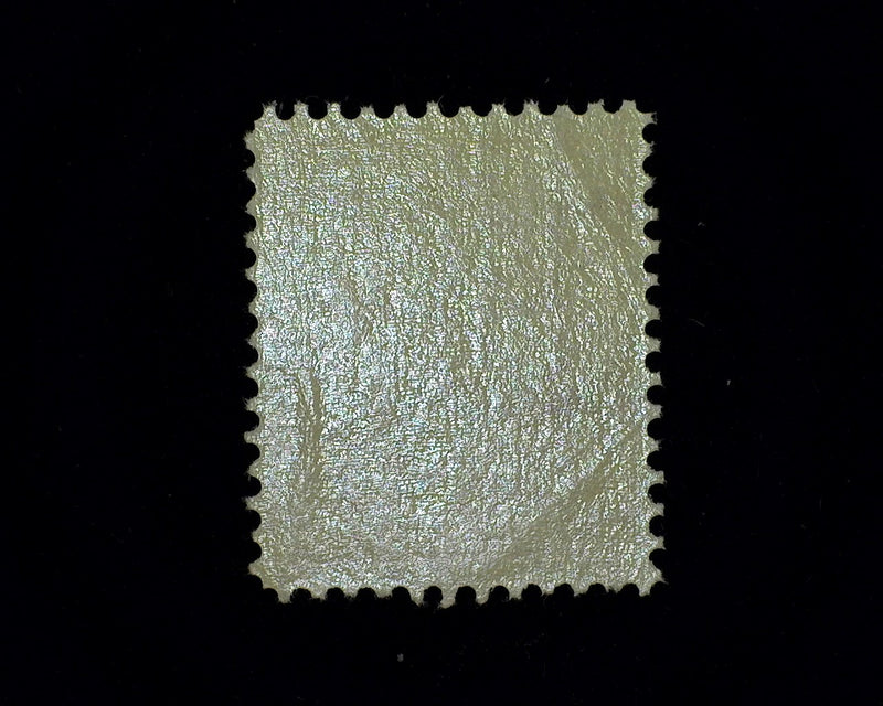 #336 6c Washington Radiant color. Mint F/Vf NH - US Stamp