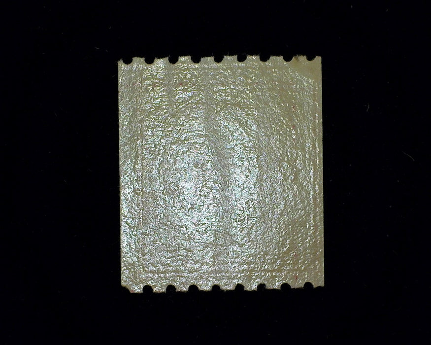 #391 Fresh. Mint F NH - US Stamp