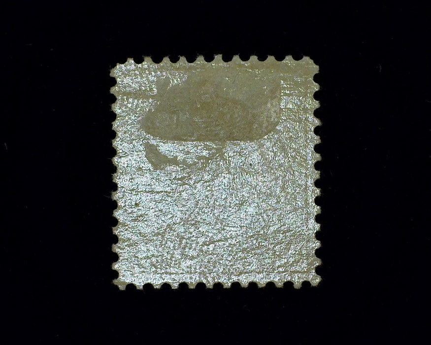 #546 Mint F/Vf H - US Stamp