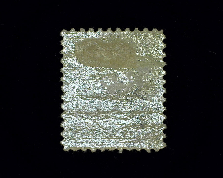 #545 Mint F H - US Stamp