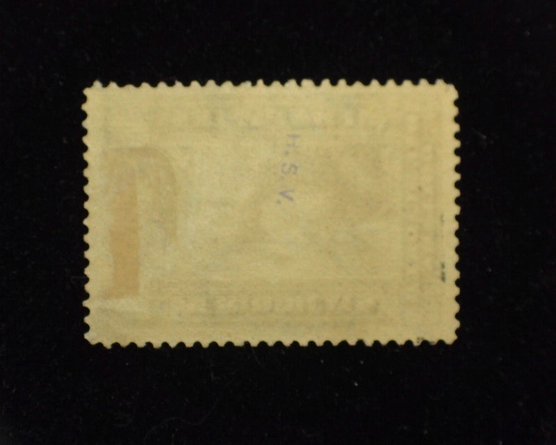 #PR125 100 Dollar Newspaper. Mint Vf/Xf LH Rich color. - US Stamp