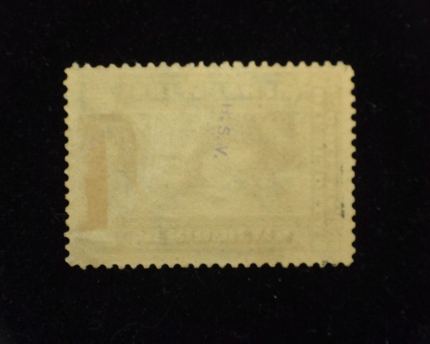 #PR125 100 Dollar Newspaper. Mint Vf/Xf LH Rich color. - US Stamp