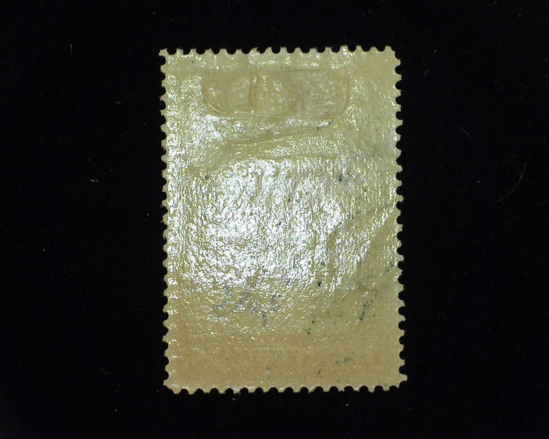 #PR-123 $20 Newspaper. Mint Xf H Fresh and choice. - US Stamp