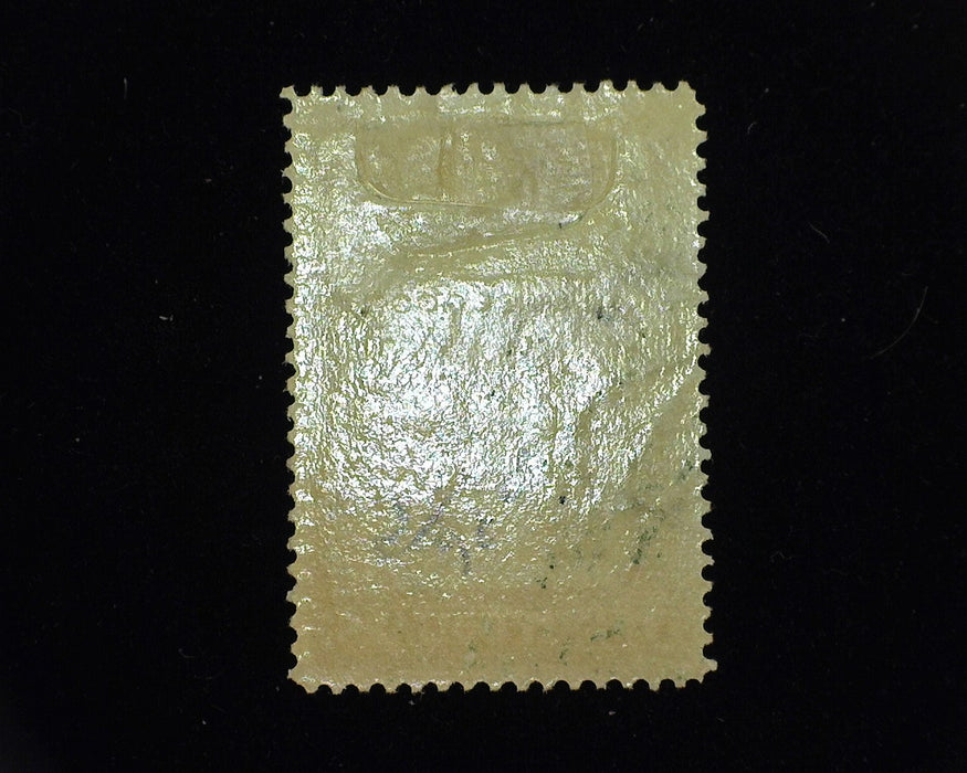 #PR123 20 Dollar Newspaper. Mint Xf H Fresh and choice. - US Stamp