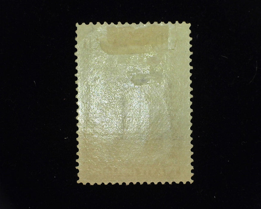 #PR123 20 Dollar Newspaper. Mint F H Intense color. - US Stamp