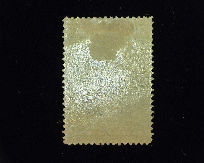 #PR-122 $10 Newspaper. Mint Vf/Xf LH Rich color. - US Stamp