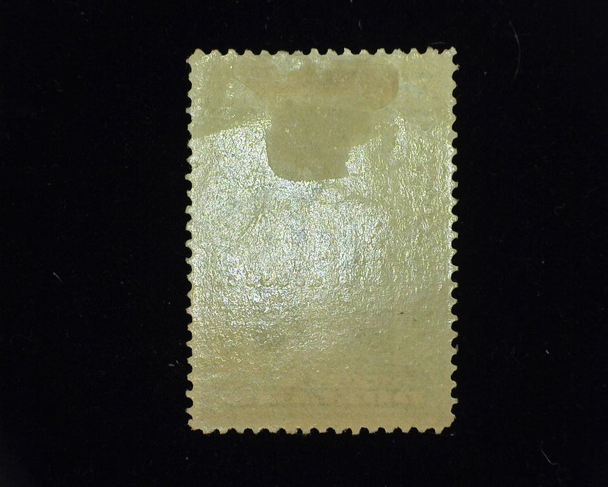 #PR122 10 Dollar Newspaper. Mint Vf/Xf LH Rich color. - US Stamp