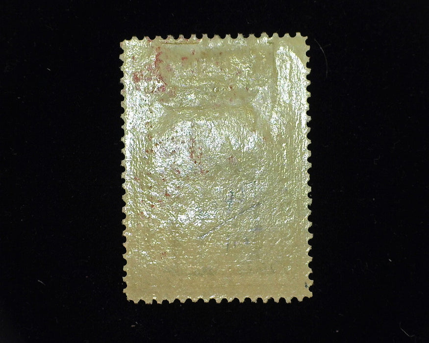 #PR122 10 Dollar Newspaper. Mint Vf H Fresh. - US Stamp