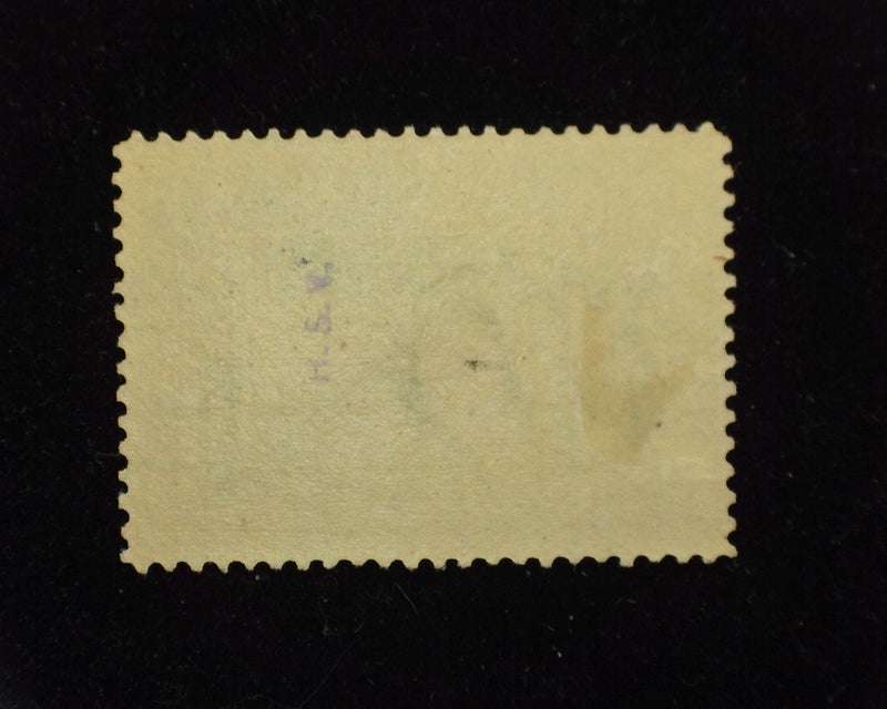 #PR121 5 Dollar Newspaper. Mint F/Vf LH Intense color. - US Stamp