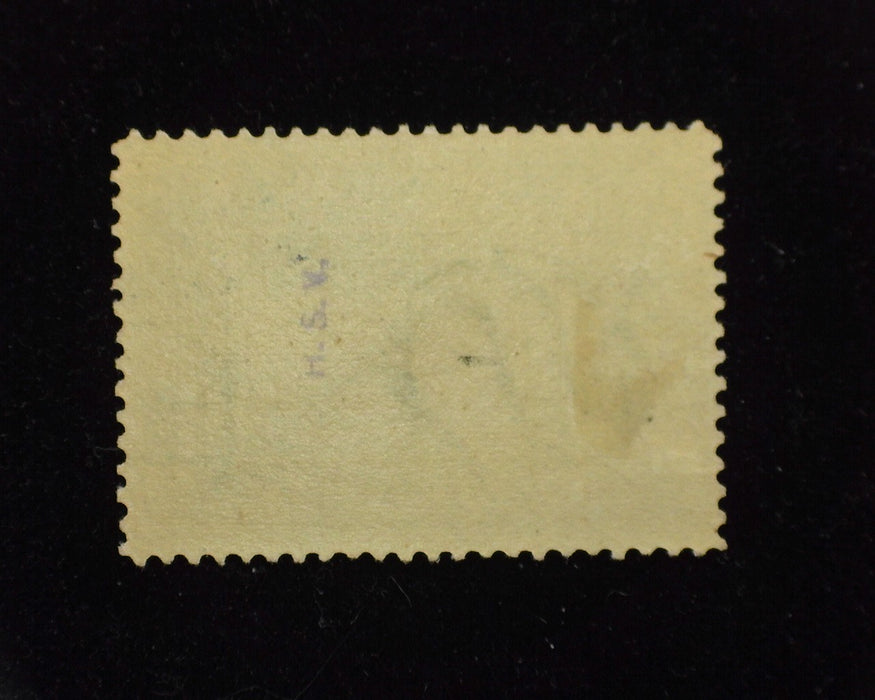 #PR121 5 Dollar Newspaper. Mint F/Vf LH Intense color. - US Stamp