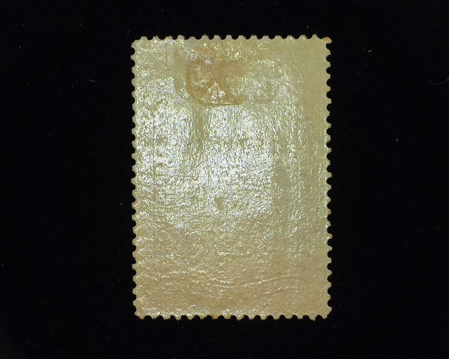 #PR120 2 Dollar Newspaper. Mint Xf/Sup H Great color very choice. - US Stamp