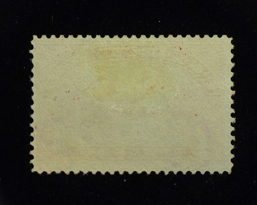 #Q12 1 Dollar Parcel Post Used VF Faint cancel. - US Stamp