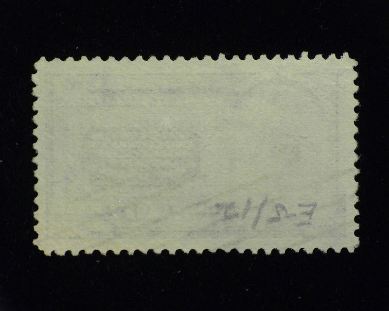#E5 10c Special Delivery Fresh and choice large margin stamp with faint cancel. Used Xf - US Stamp