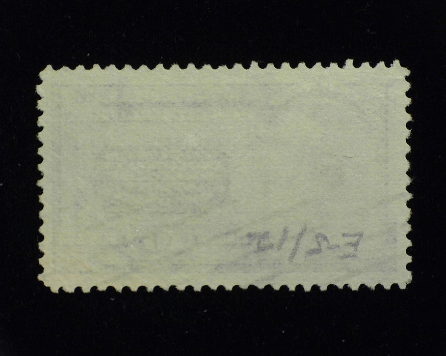 #E5 Fresh and choice large margin stamp with faint cancel. Used Xf - US Stamp