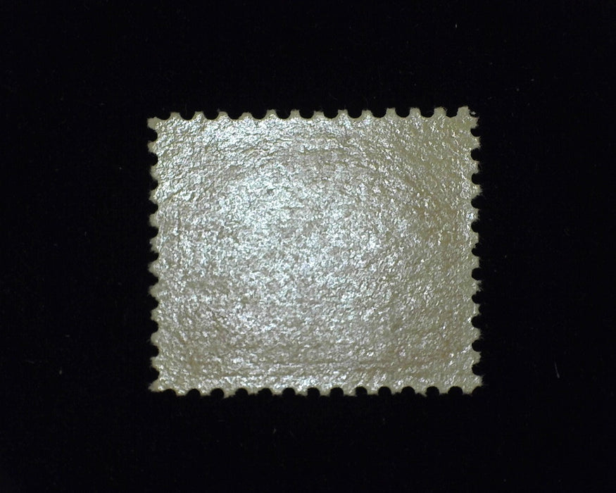 #C6 24c Airmail Fresh and choice, Beauty! Mint XF NH - US Stamp