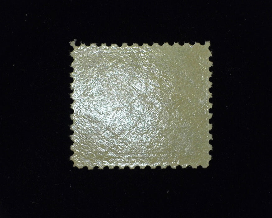 #C5 16c Airmail Fresh and choice large margin stamp. Mint Vf/Xf NH - US Stamp