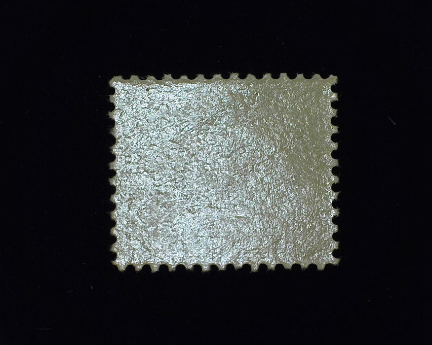 #C4 8c Airmail An outstanding stamp, Fresh. Mint Xf/Sup NH - US Stamp