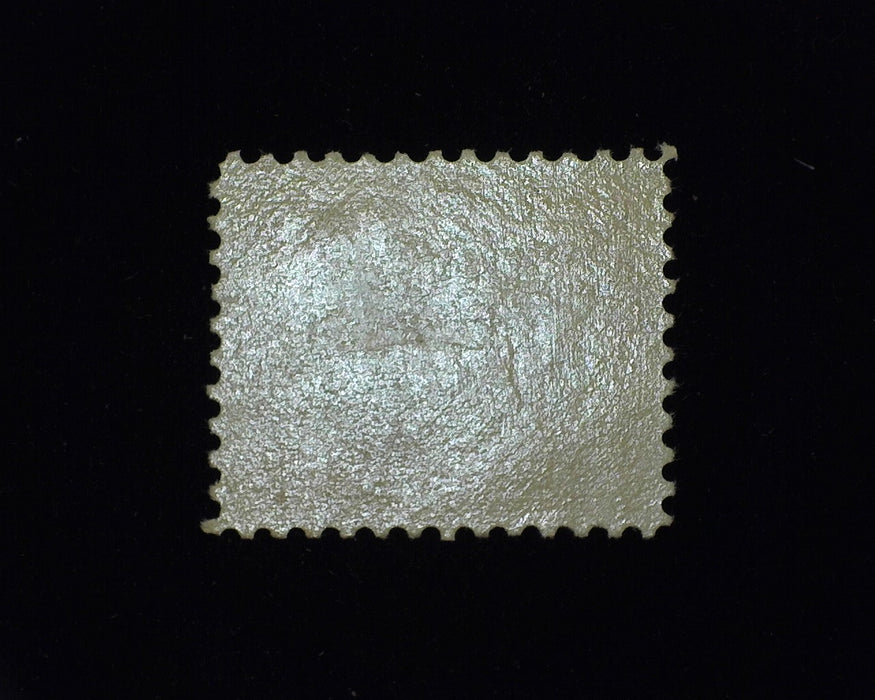 #C3 24c Airmail An outstanding example. Mint XF NH - US Stamp