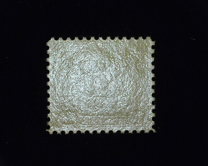 #C2 16c Airmail A fresh beauty! Mint Vf/Xf NH - US Stamp