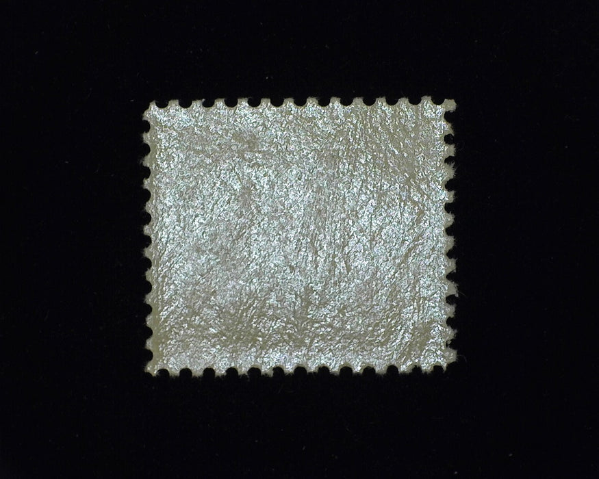 #C1 6c Airmail Brilliant color gem! Mint Xf NH - US Stamp