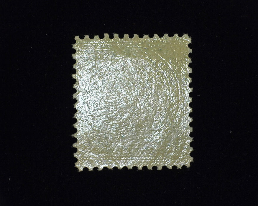 #622 Choice. Mint Vf/Xf NH - US Stamp