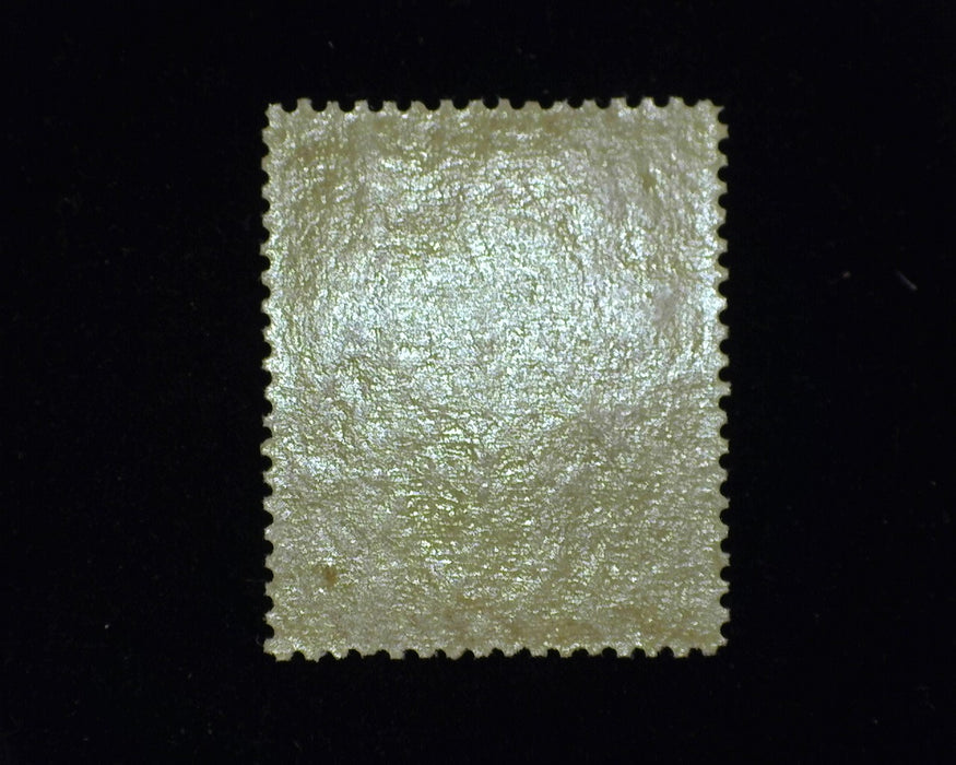 #26 Outstanding color and freshness. Mint F NH - US Stamp