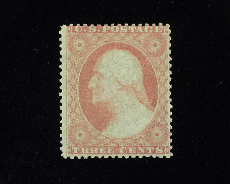 #26 Outstanding color and freshness. Mint F NH - US Stamp