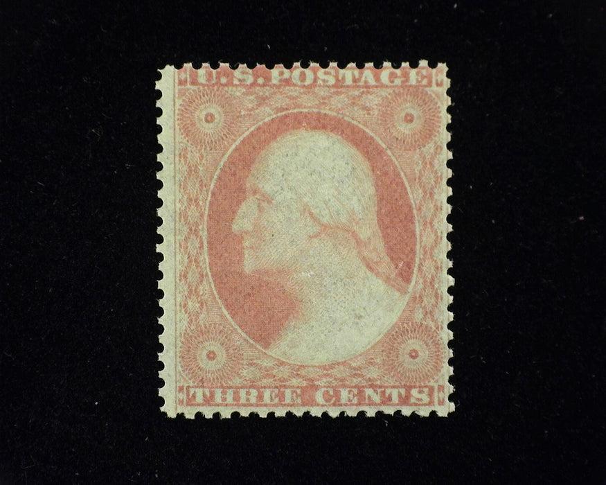 #26 Outstanding color and freshness. Mint F NH - US Stamp