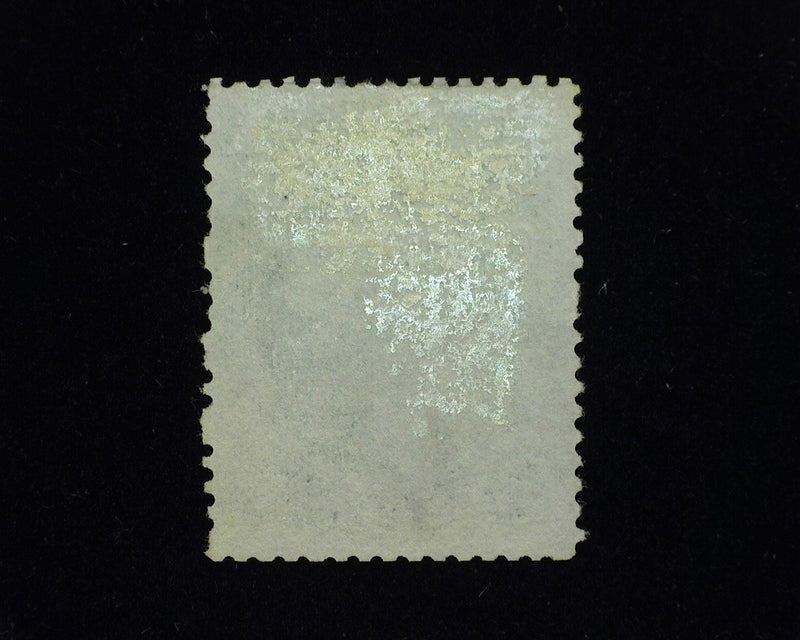 #33 Reperf bottom, fresh. F Used - US Stamp
