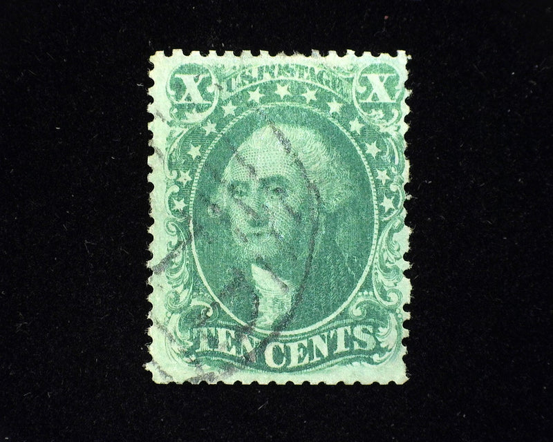 #33 Reperf bottom, fresh. F Used - US Stamp