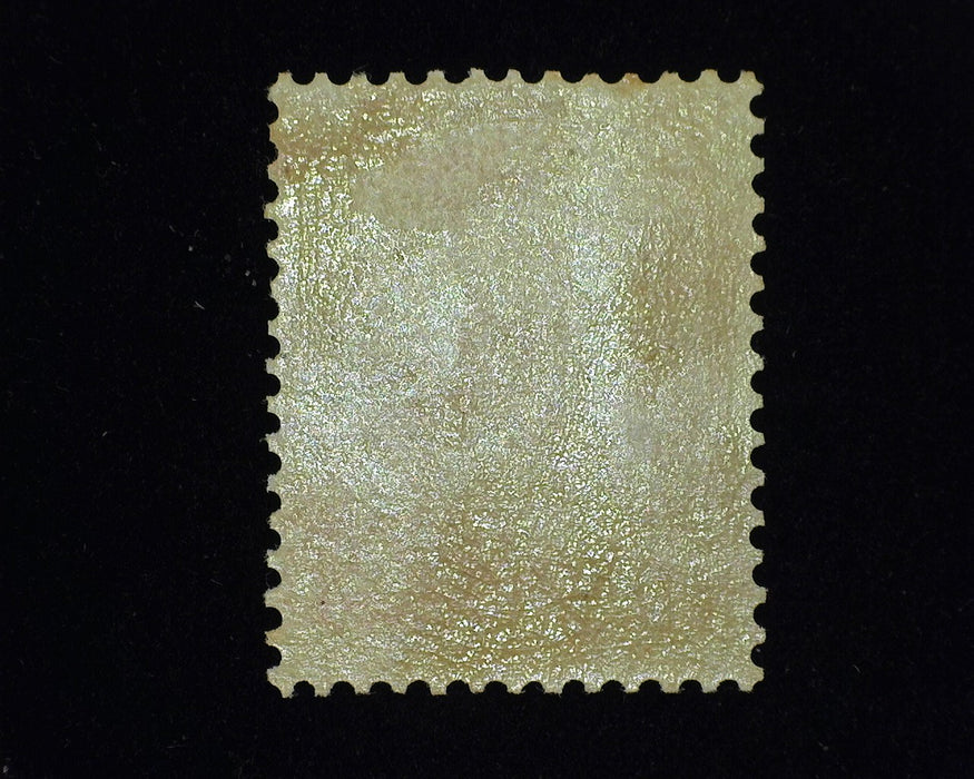 #65 Appears NH, Fresh. Mint F/Vf Regummed - US Stamp