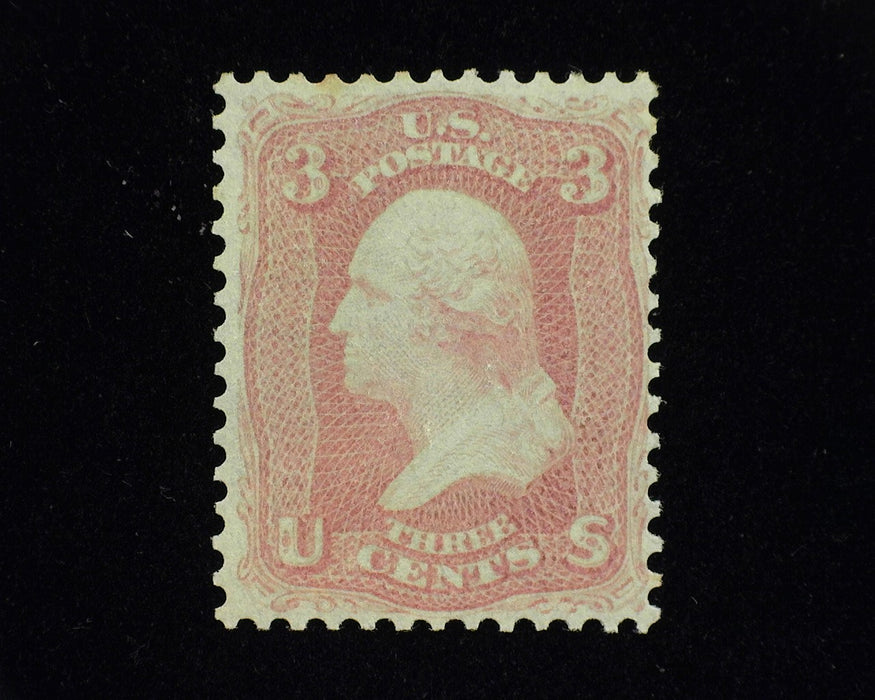 #65 Appears NH, Fresh. Mint F/Vf Regummed - US Stamp