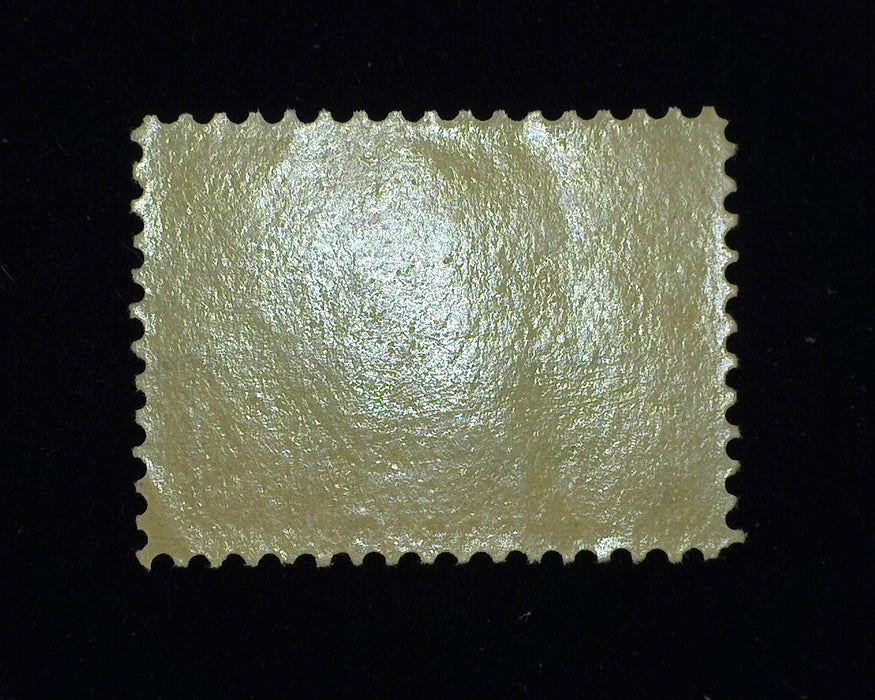 #295 2c Pan American Mint F/VF NH - US Stamp