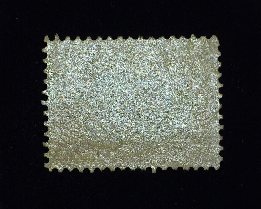 #295 2c Pan American Choice. Mint Xf NH - US Stamp