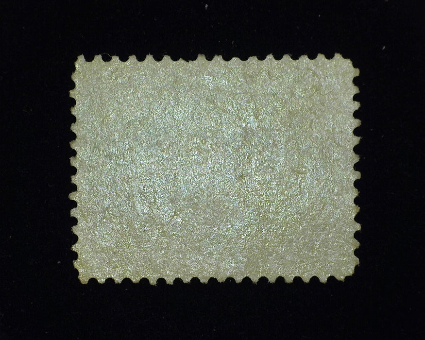 #207 2c Pan American Mint Vf/Xf Regummed and appears NH. Vibrant color. - US Stamp