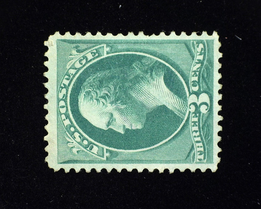 #207 2c Pan American Mint Vf/Xf Regummed and appears NH. Vibrant color. - US Stamp