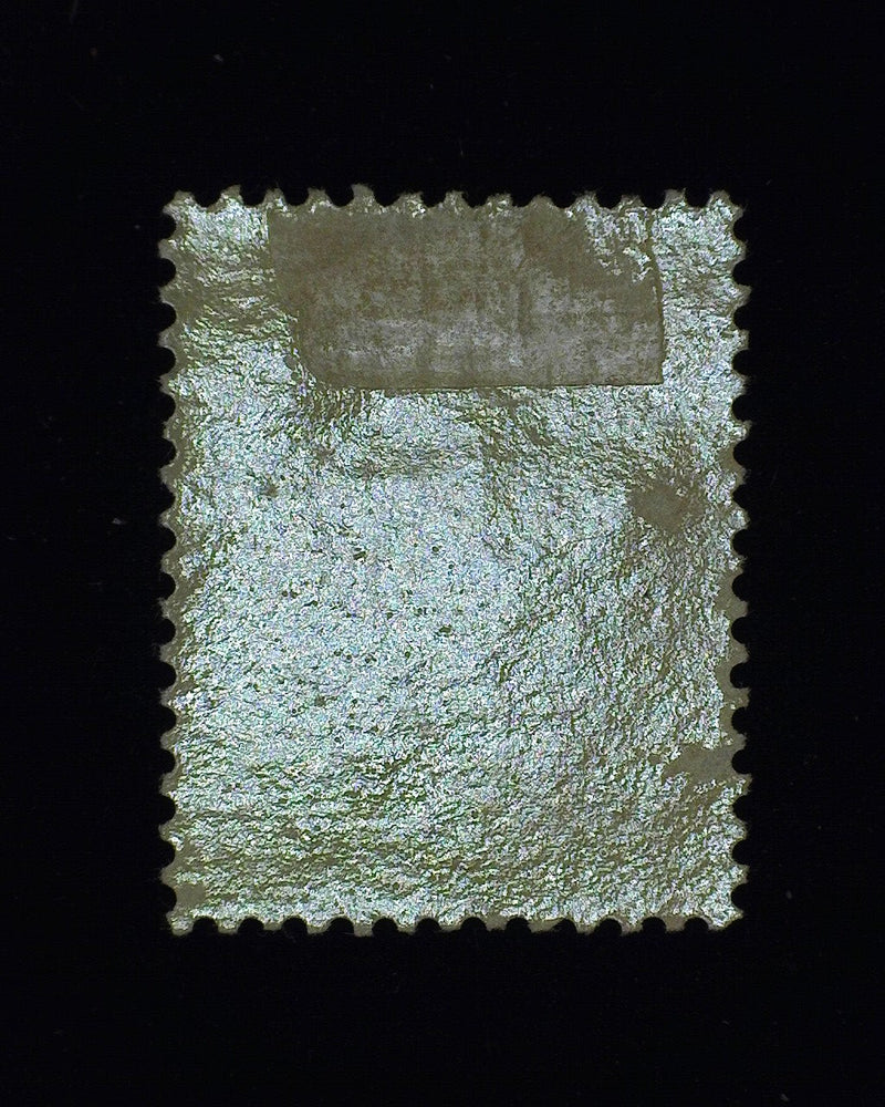 #217 Rich color. Mint F/Vf H - US Stamp