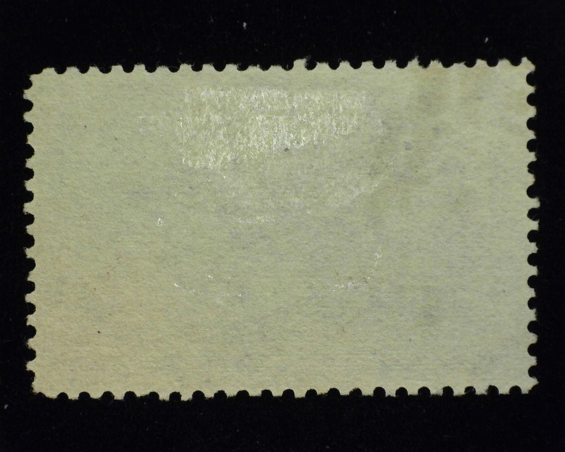 #234 5c Columbian Outstanding large margin stamp, great color. Xf/Sup Used - US Stamp