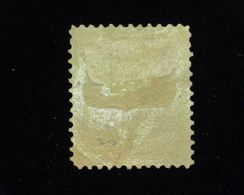 #307 Fresh stamp. Mint Vf H - US Stamp