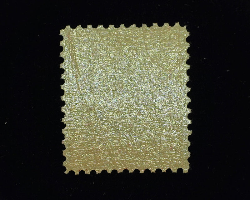 #332 2c Washington Outstanding stamp. Mint Xf/Sup NH - US Stamp