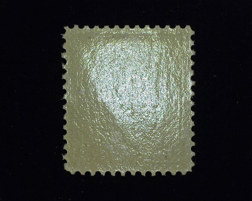 #407 Intense color. Mint Vf NH - US Stamp