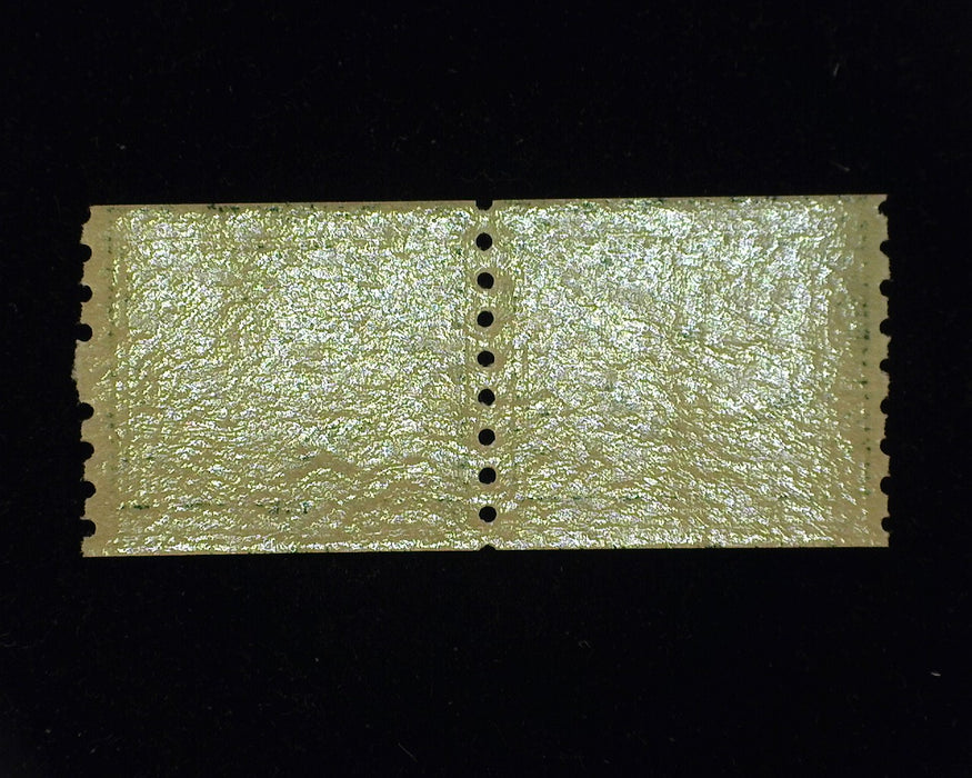 #410 Fresh vertical pair. Mint Vf NH - US Stamp