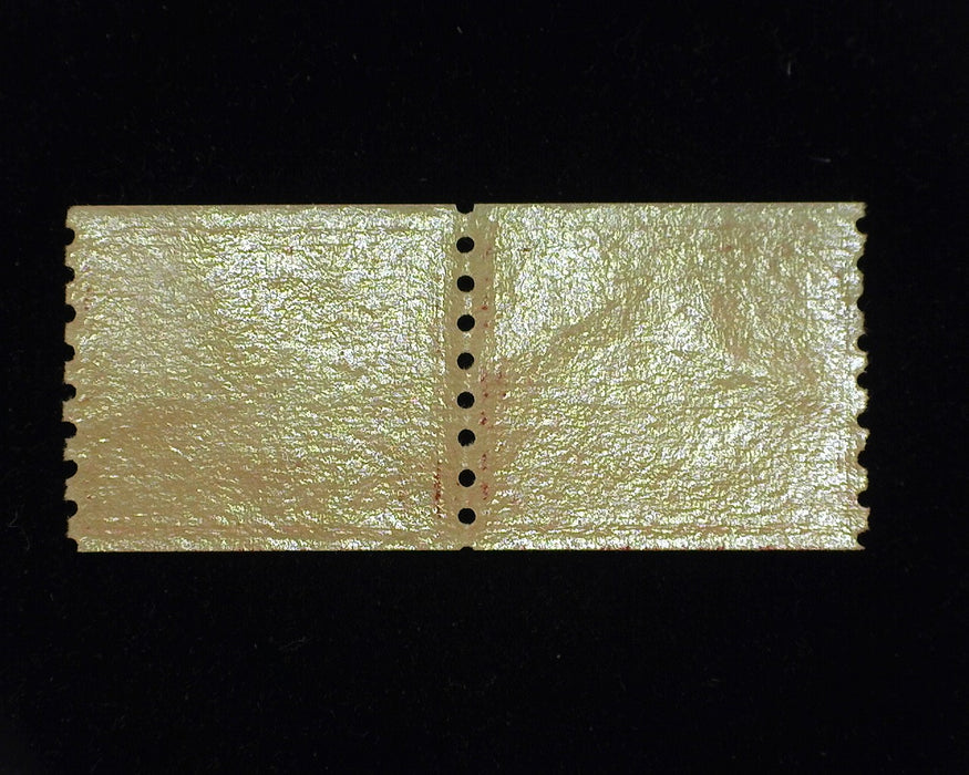 #411 Fresh vertical pair. Mint Vf/Xf NH - US Stamp