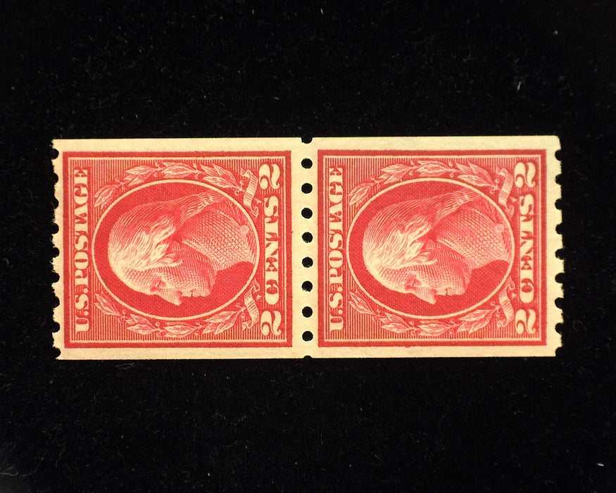 #411 Fresh vertical pair. Mint Vf/Xf NH - US Stamp